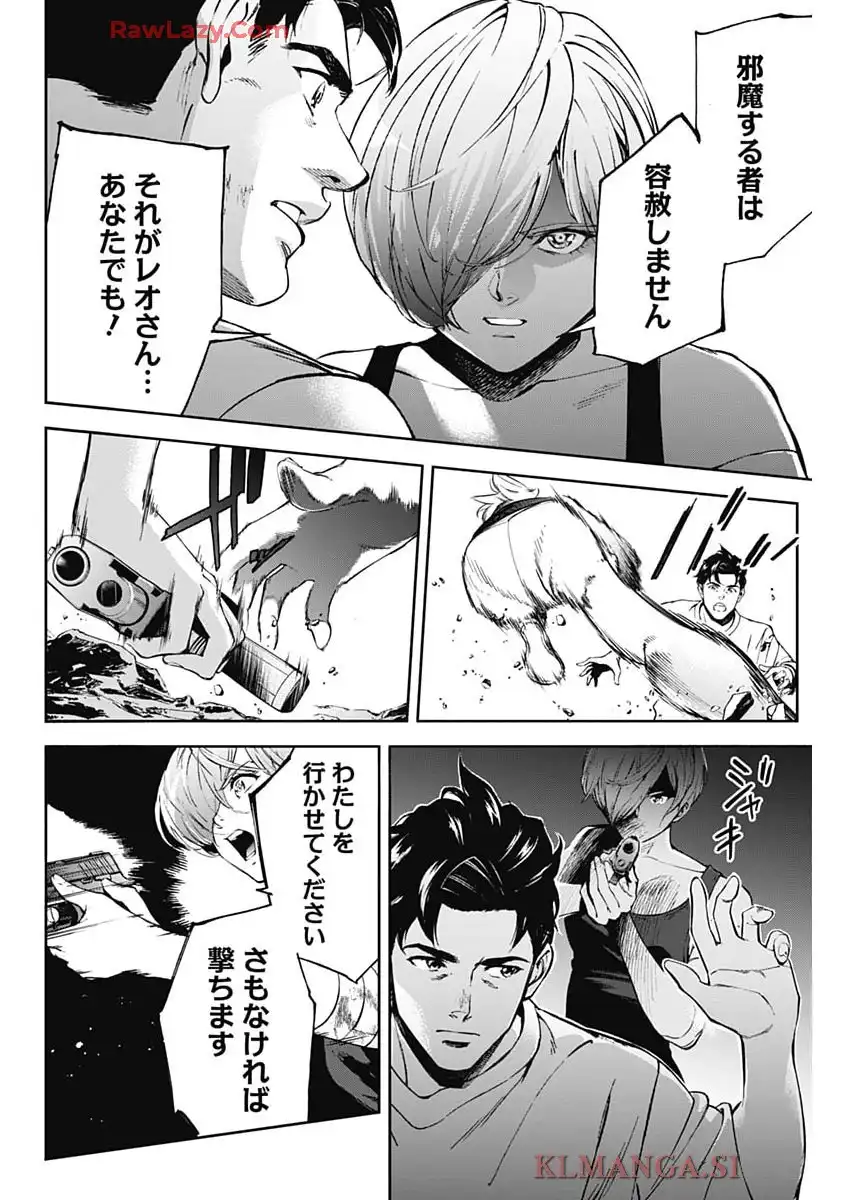 P48