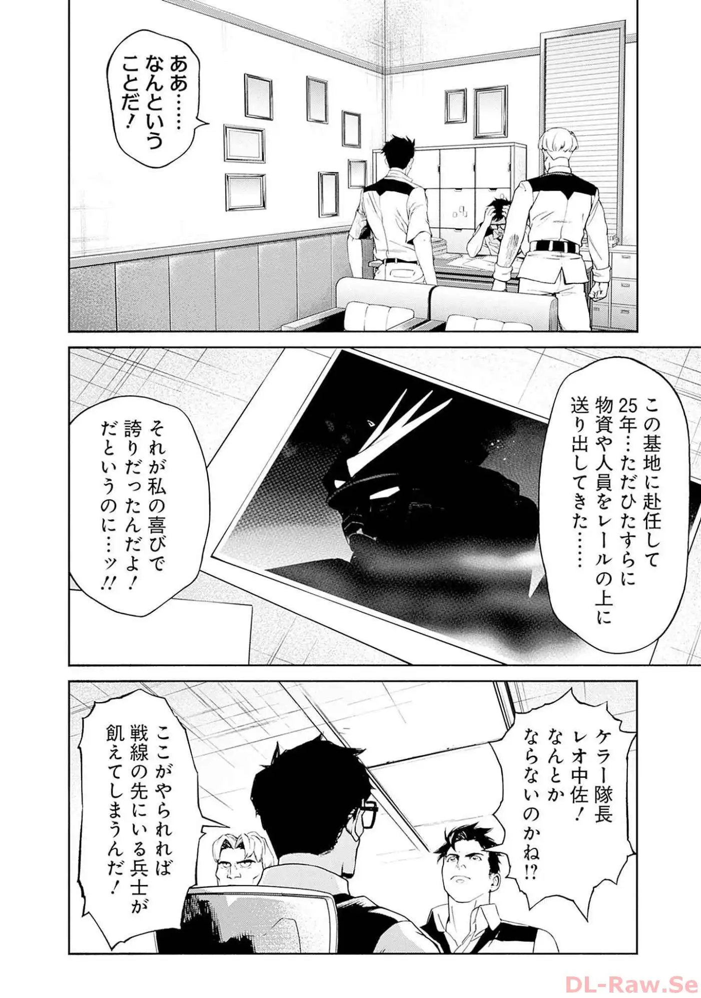 P18