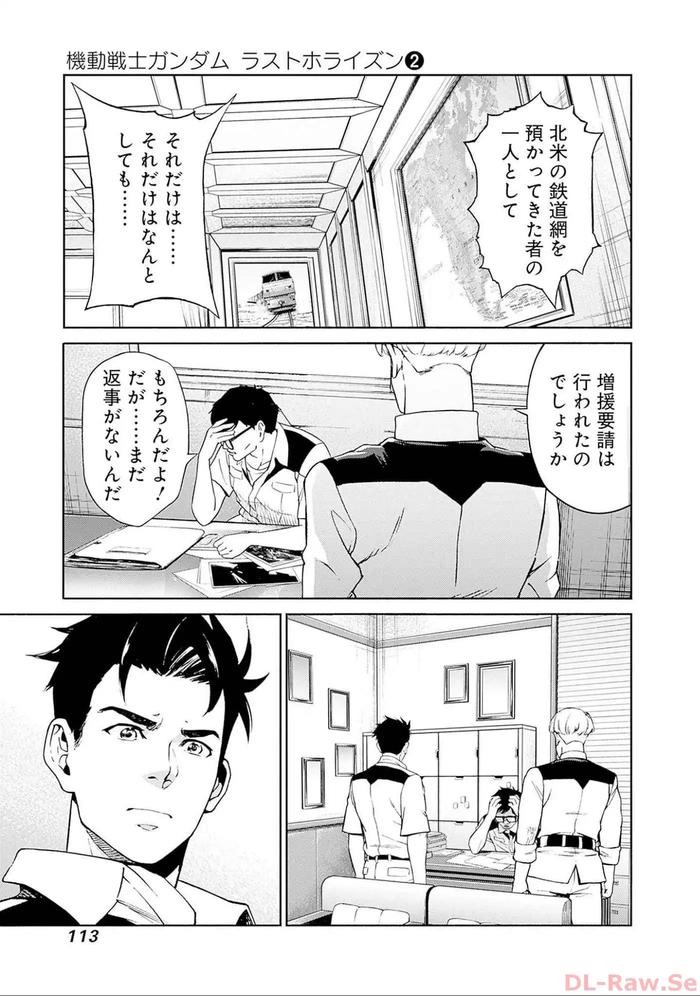 P19