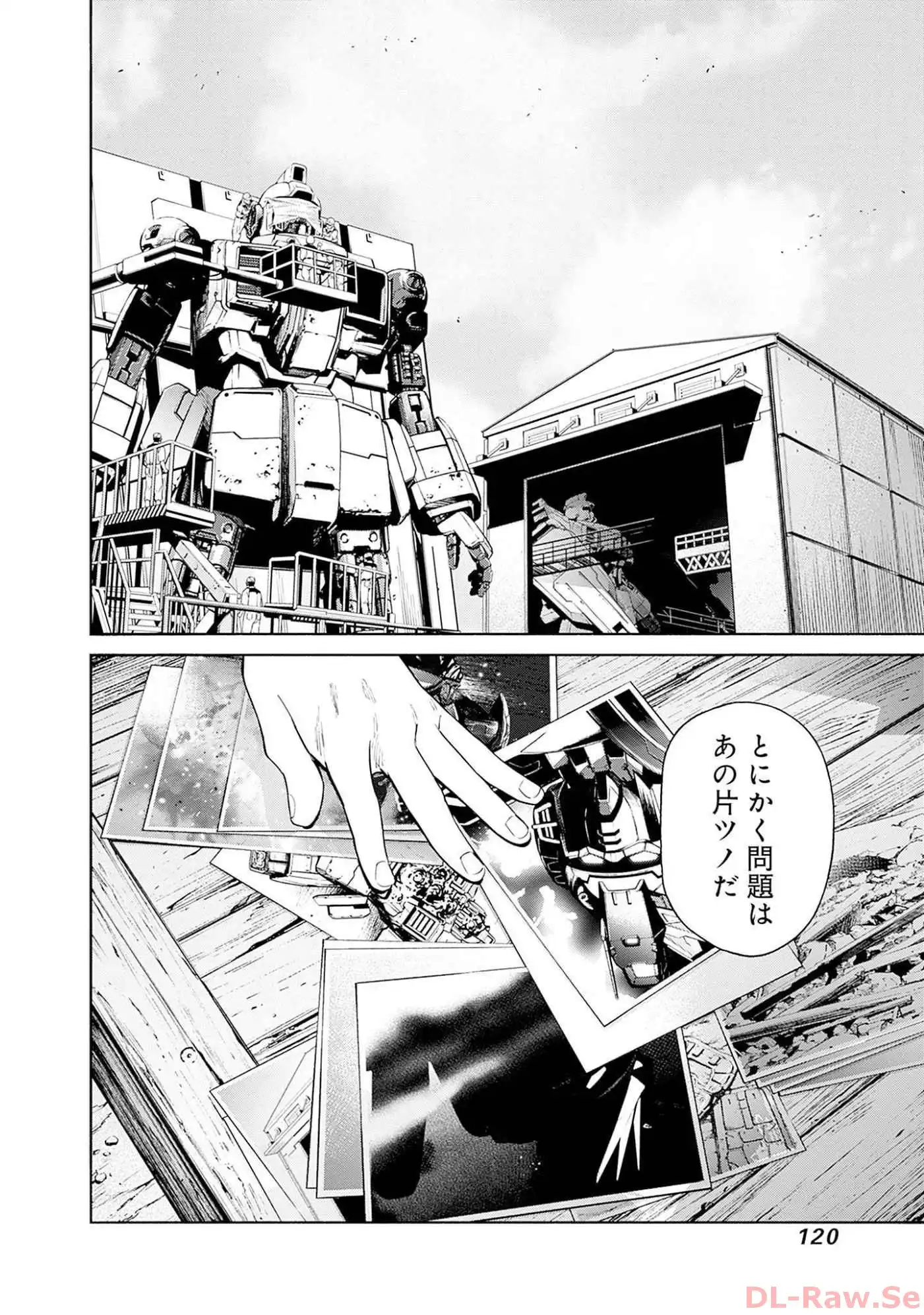 P26