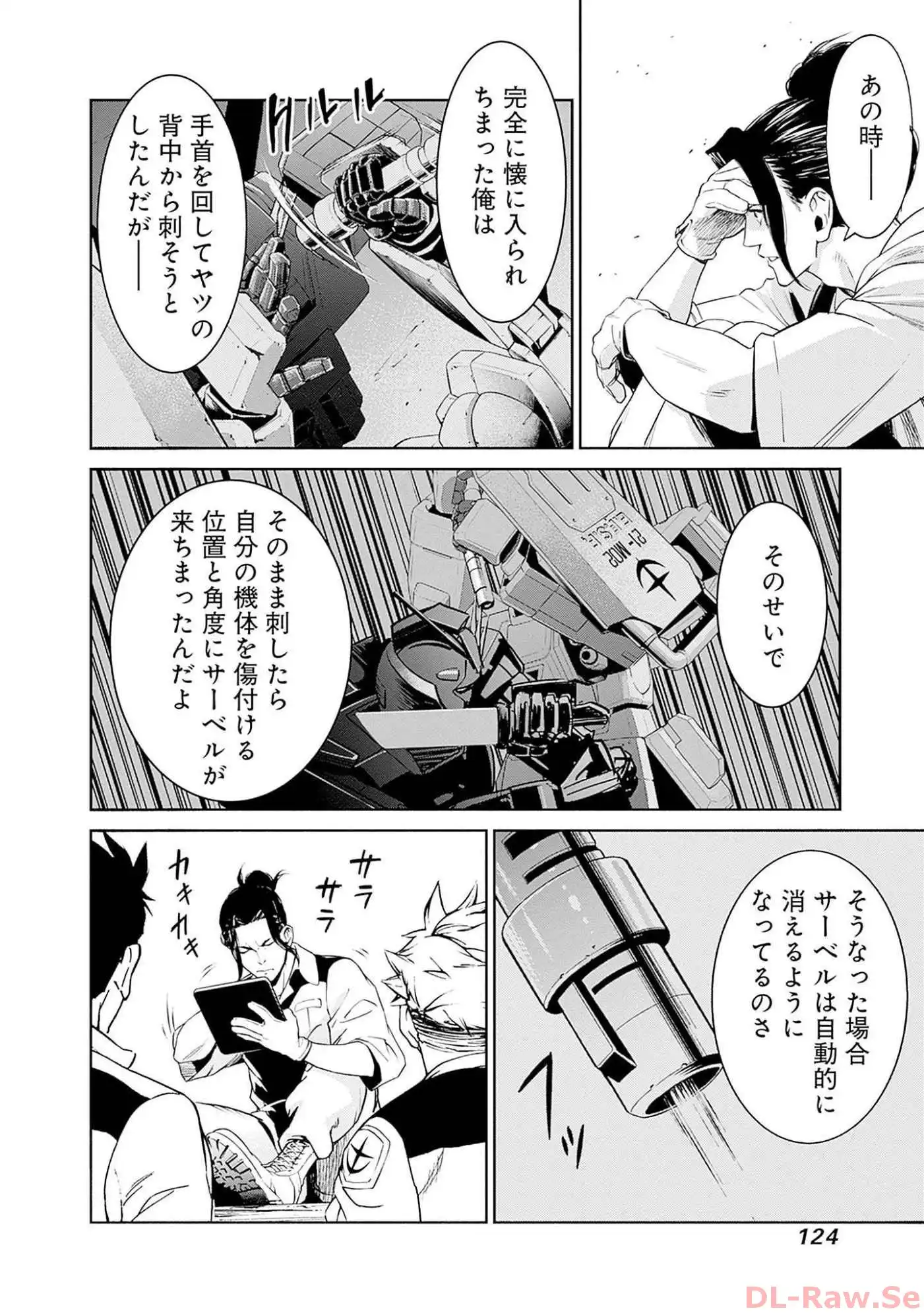 P30