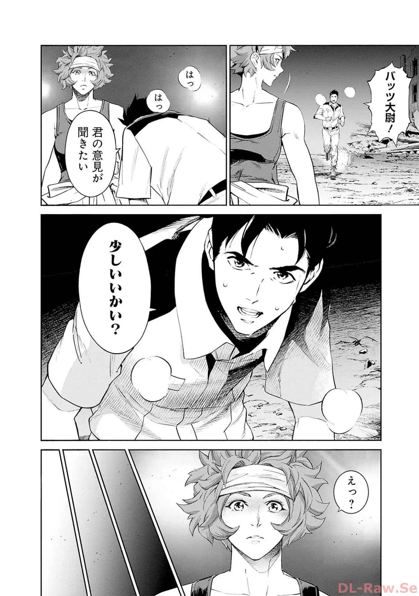 P38
