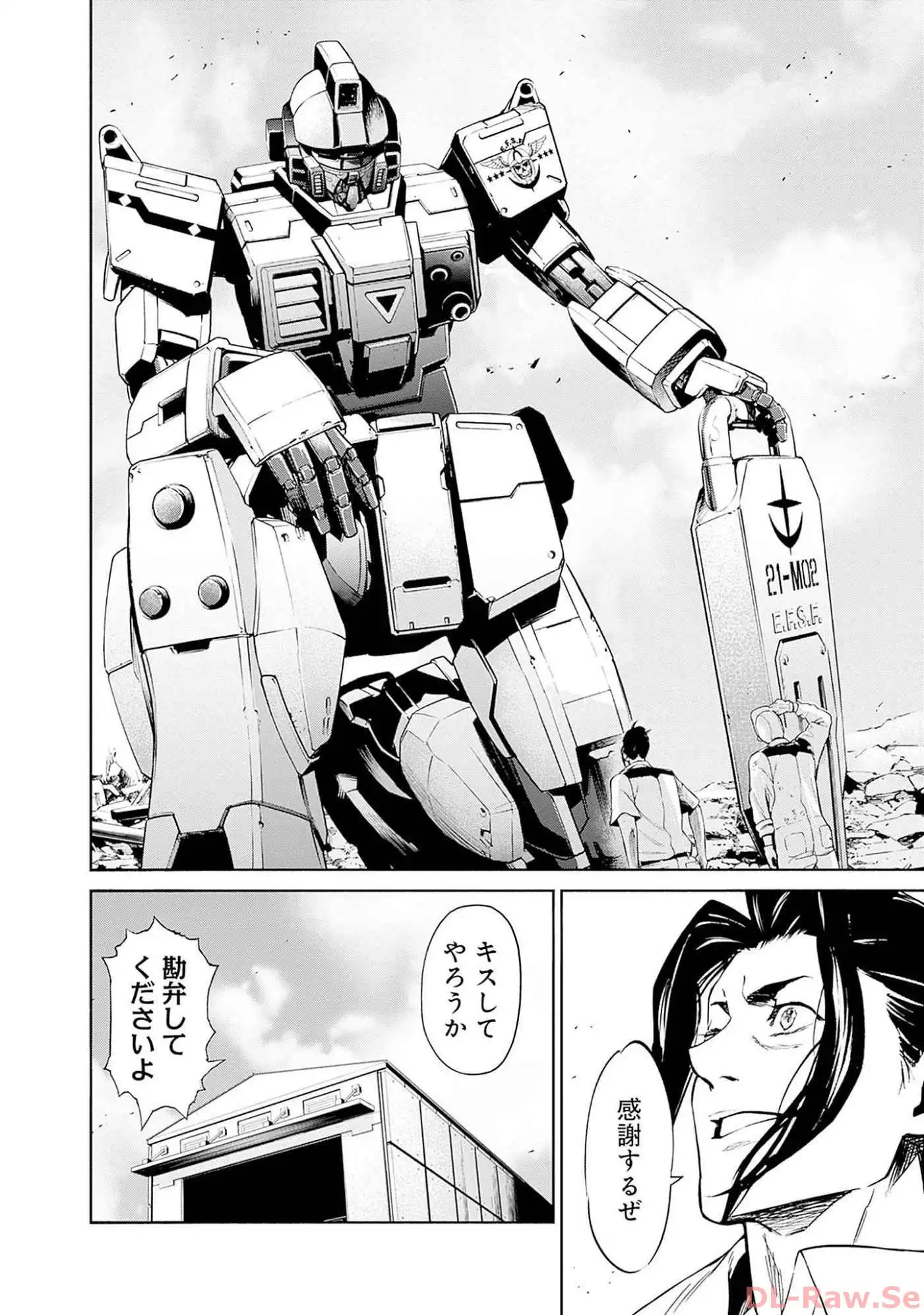 P40