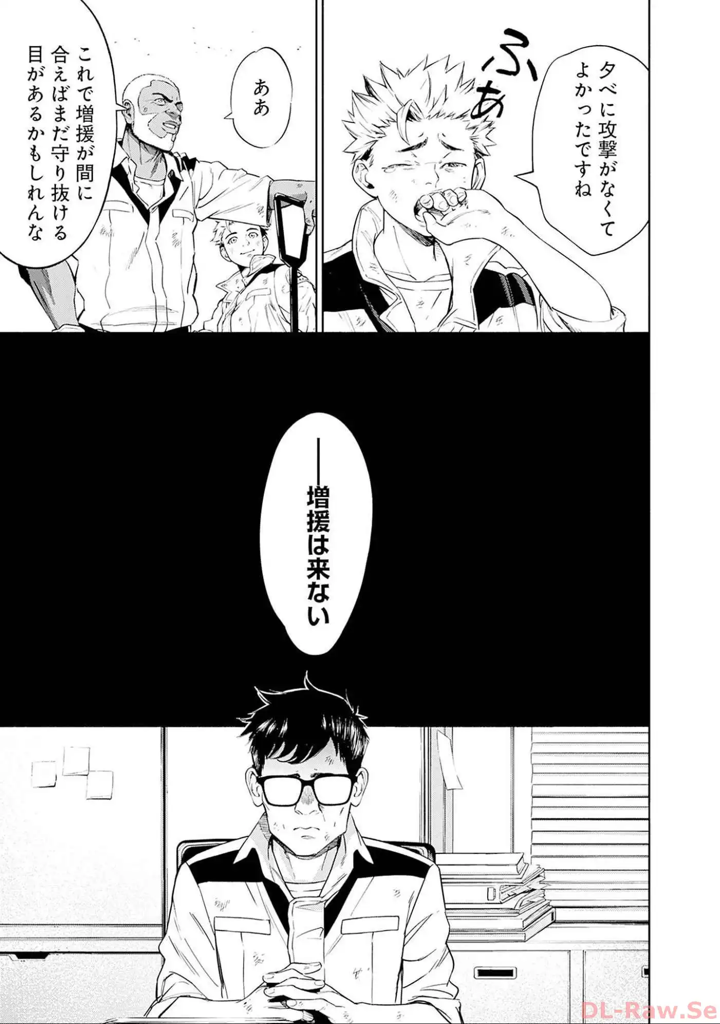 P41