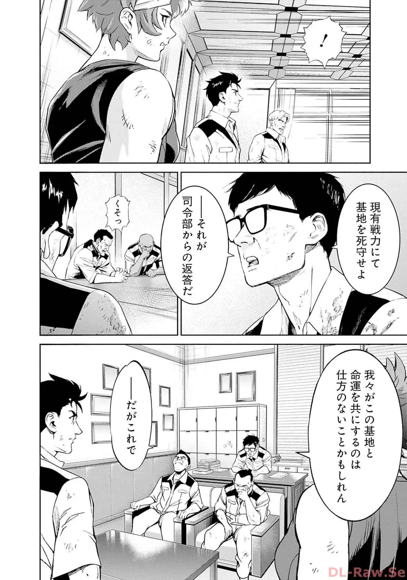 P42