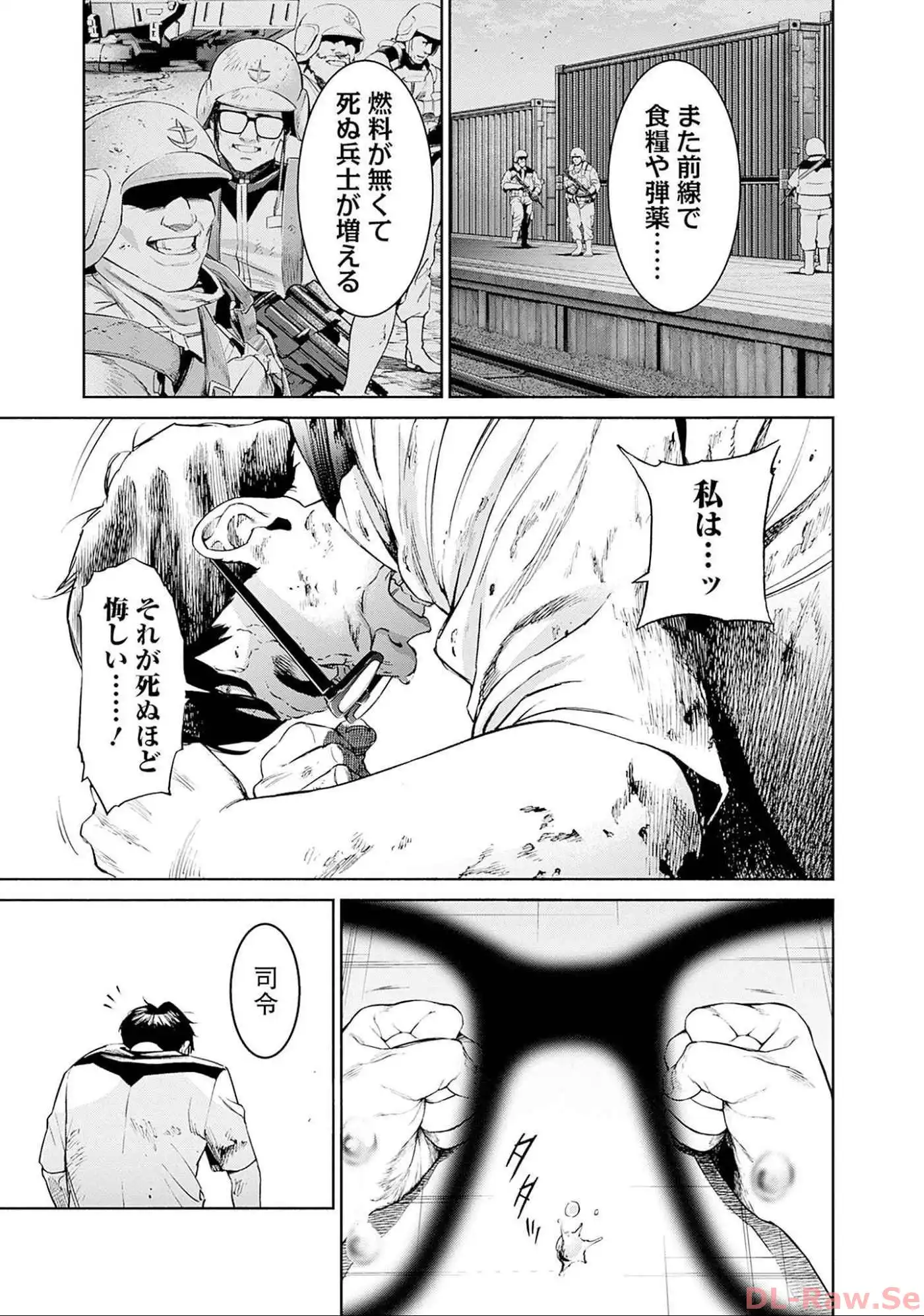 P43