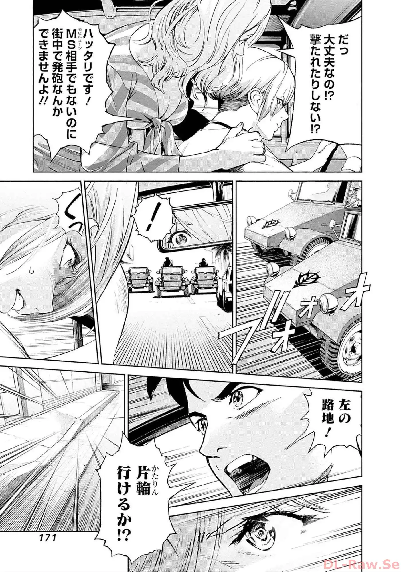 P22