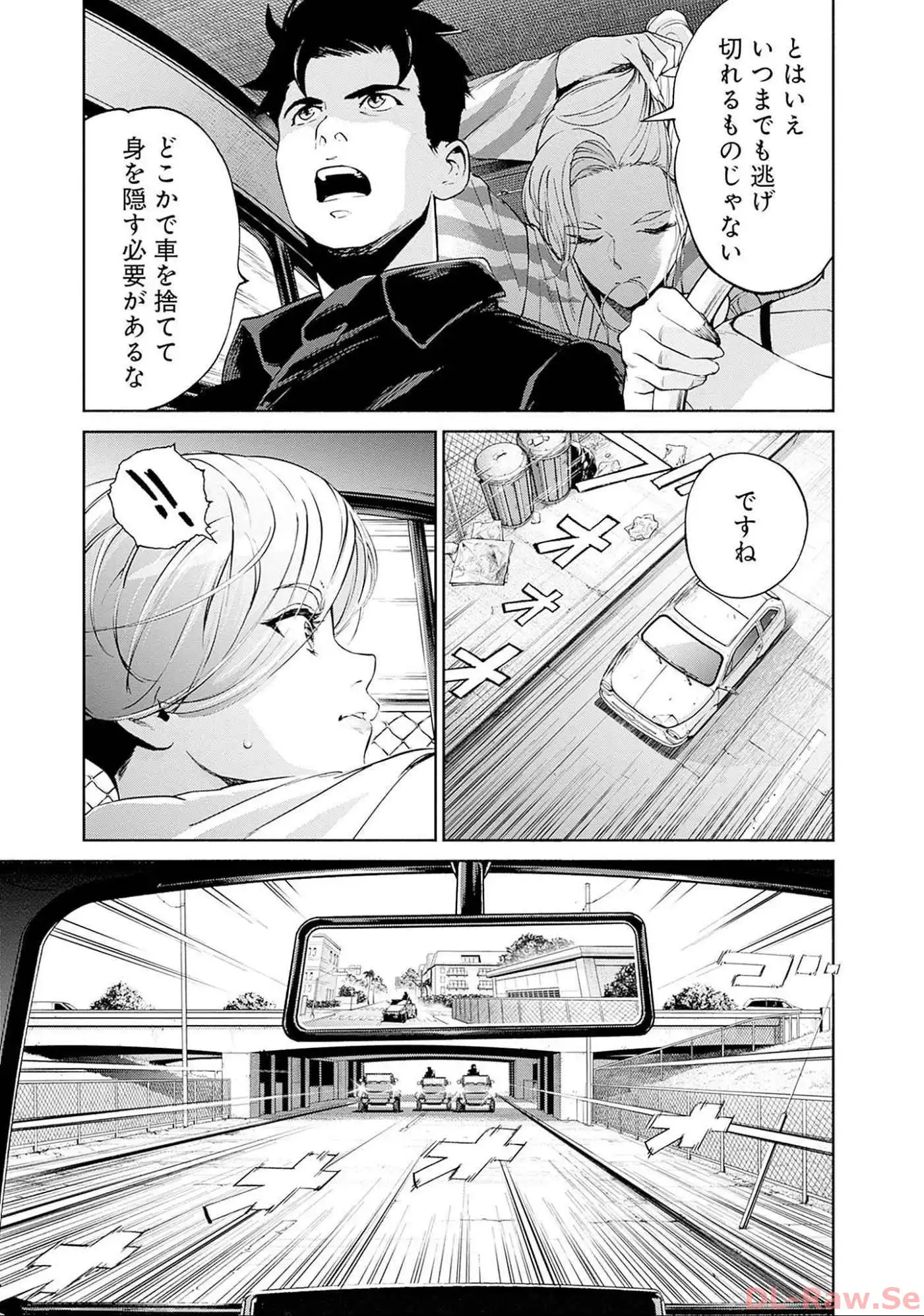 P26