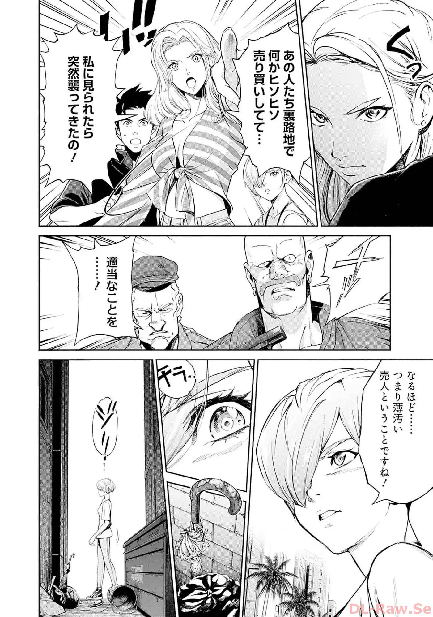 P3