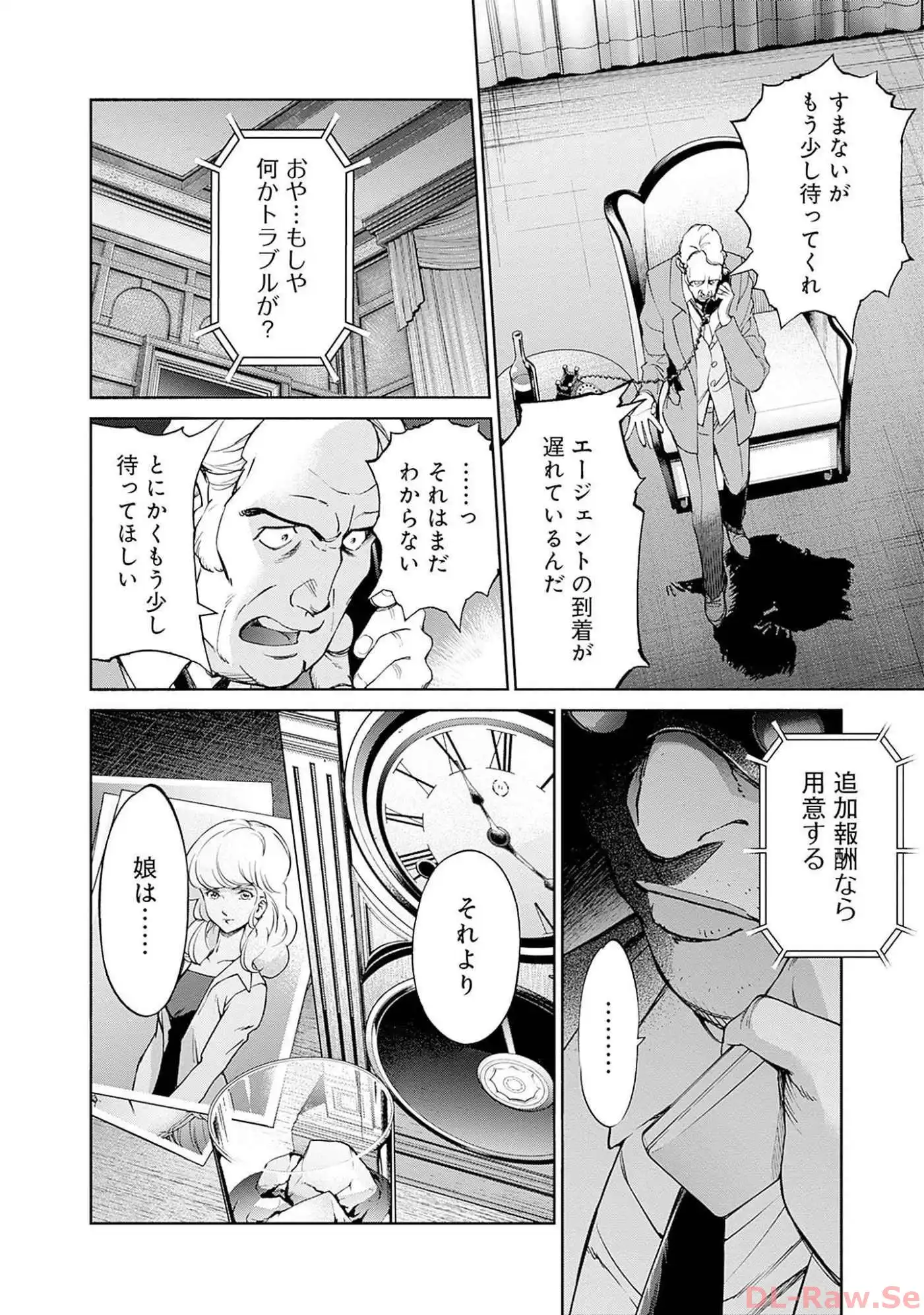 P31