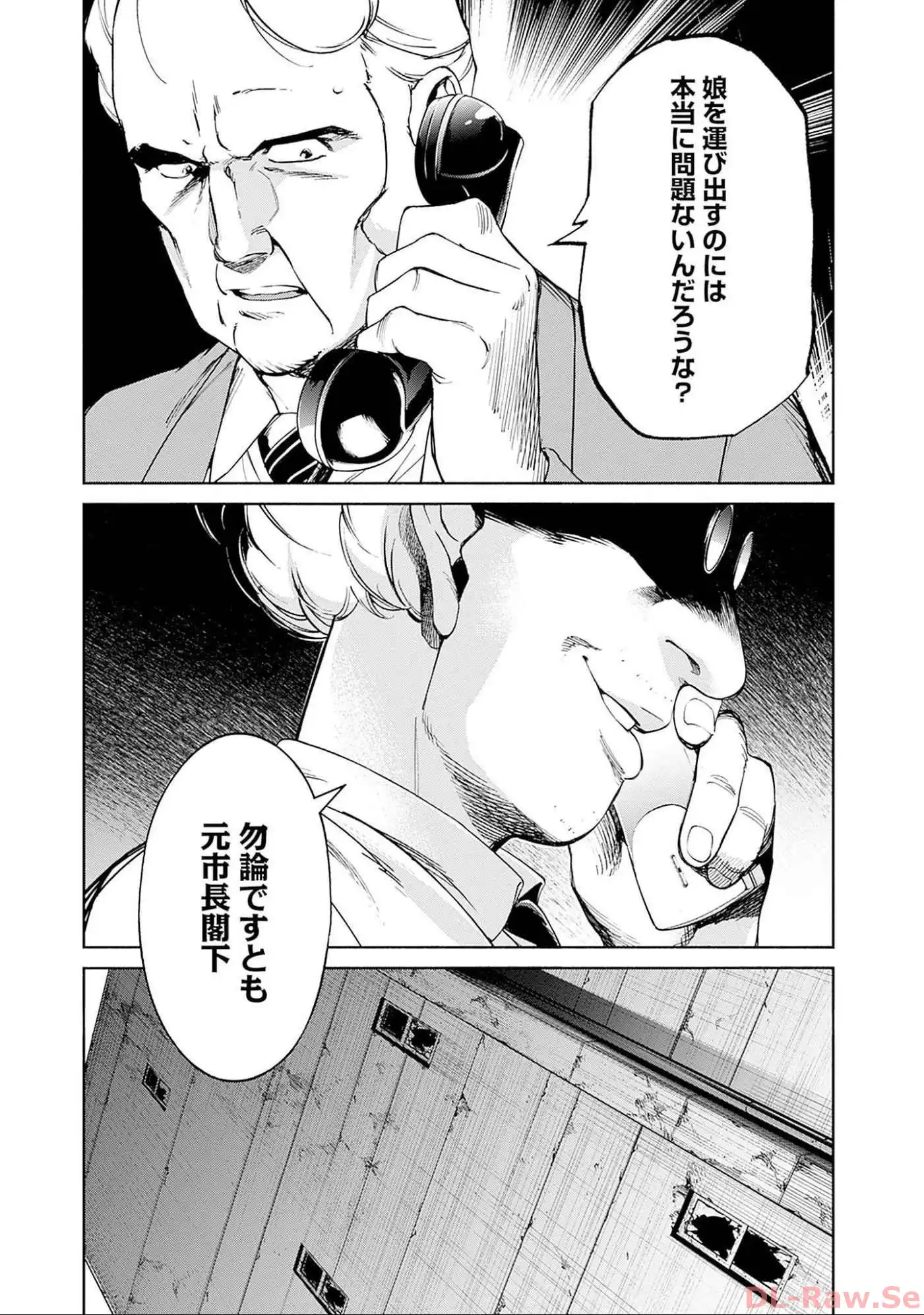 P32