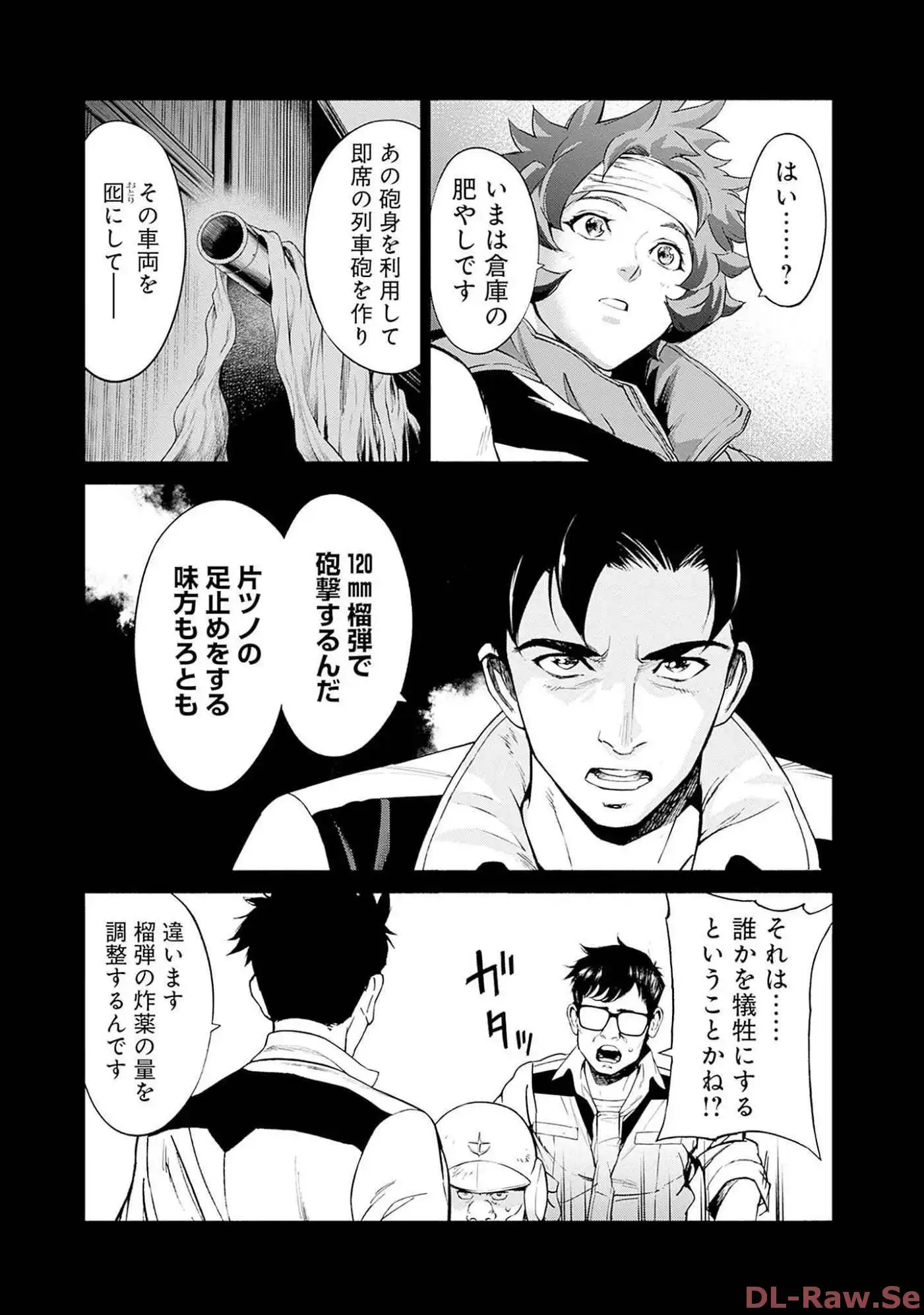 P11