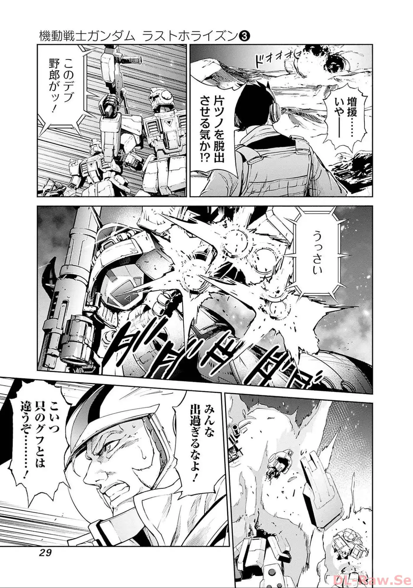 P27