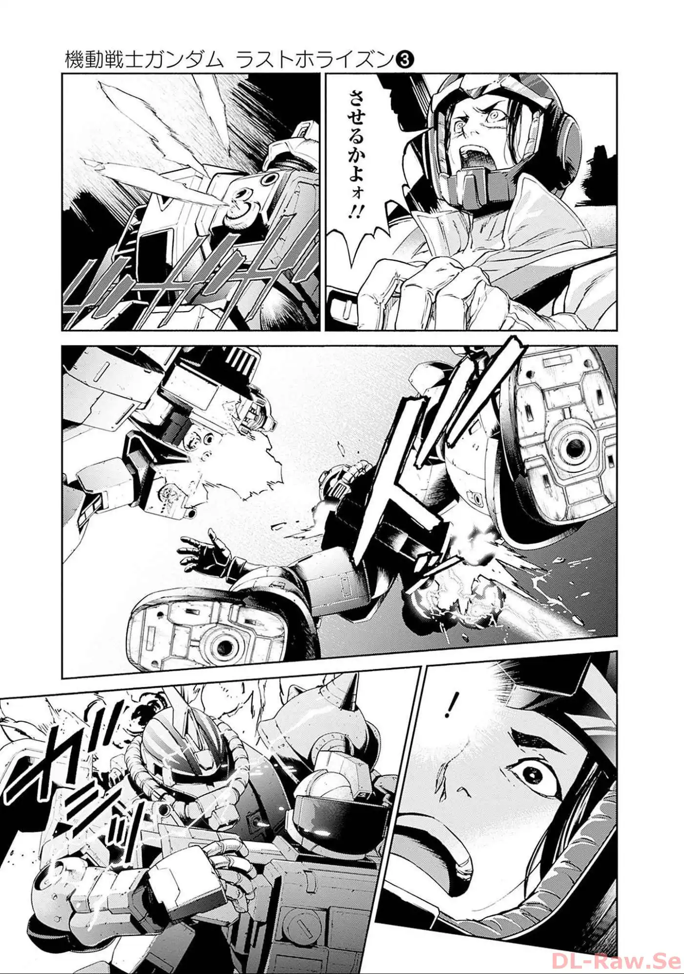 P31