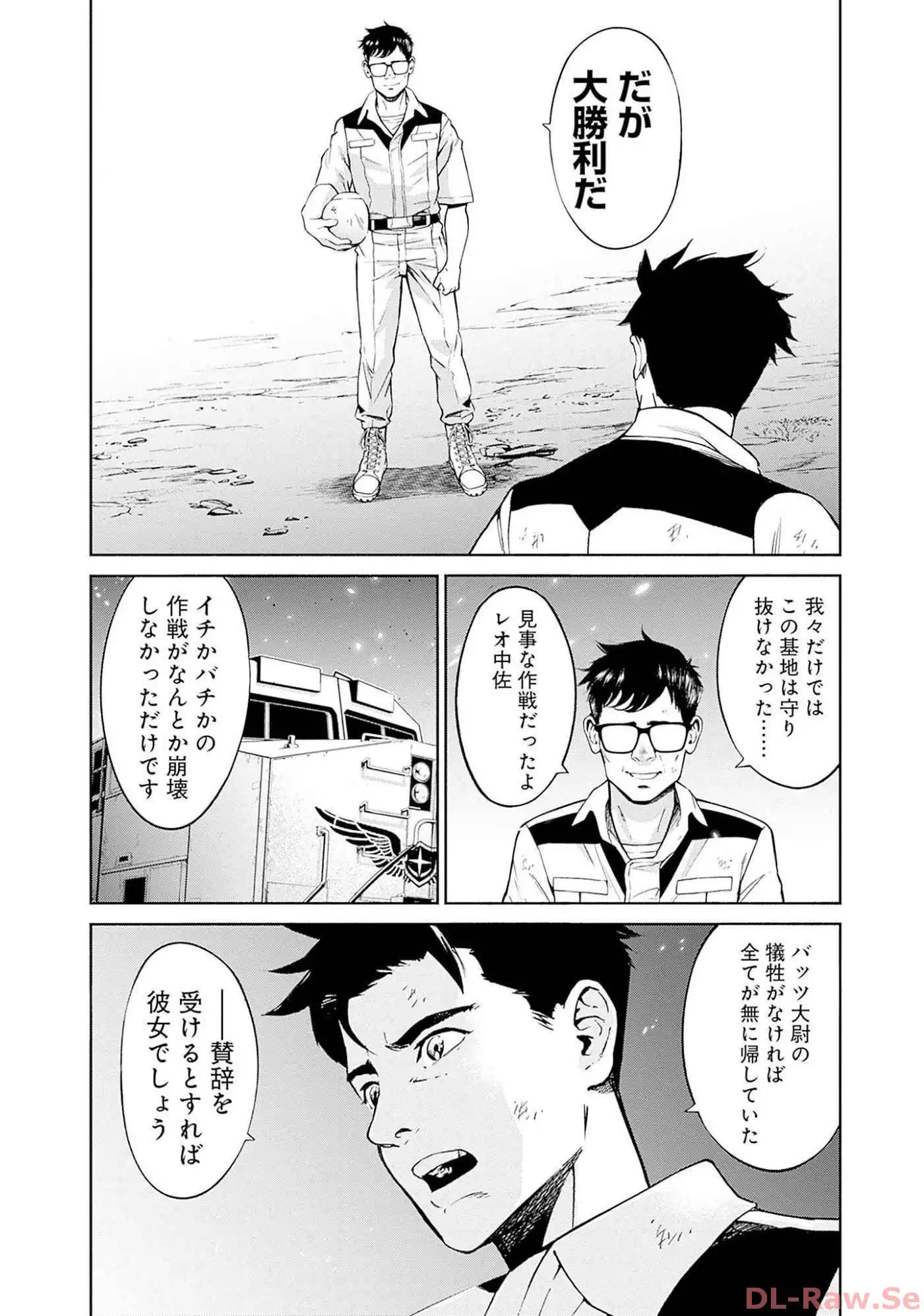 P38
