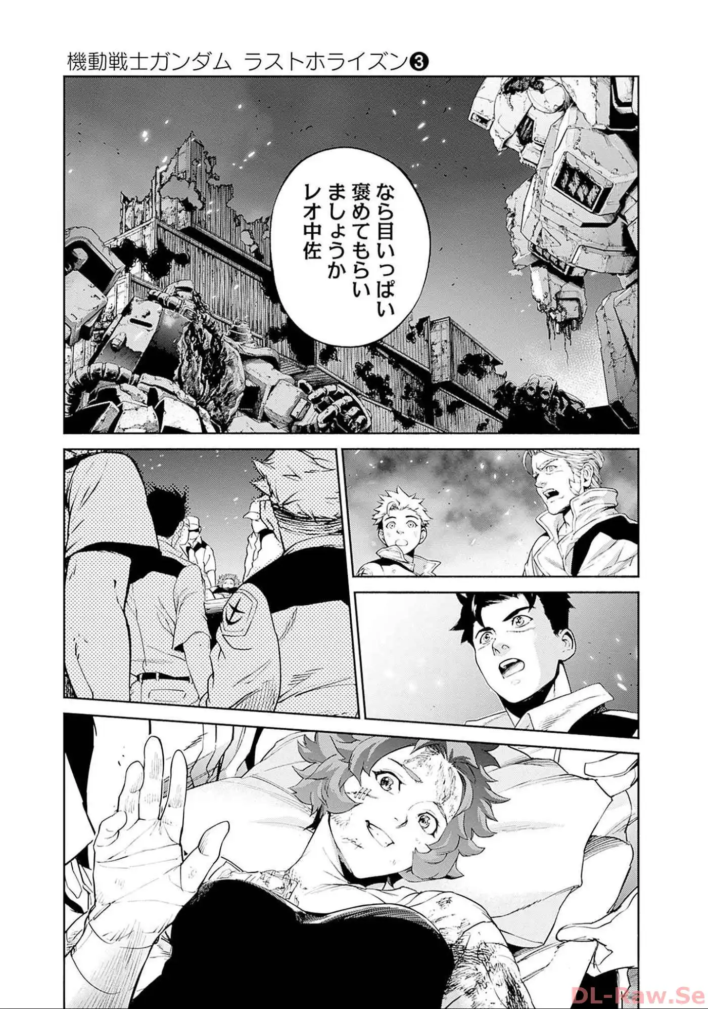 P39