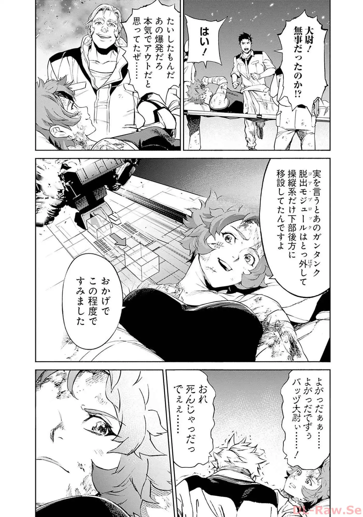 P40
