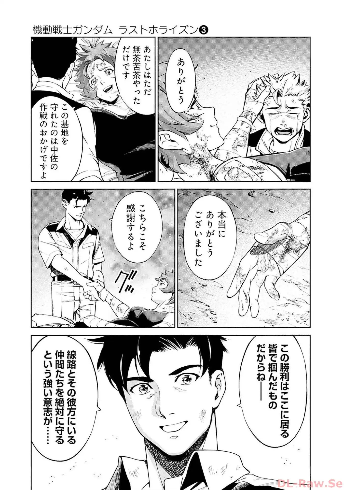 P41