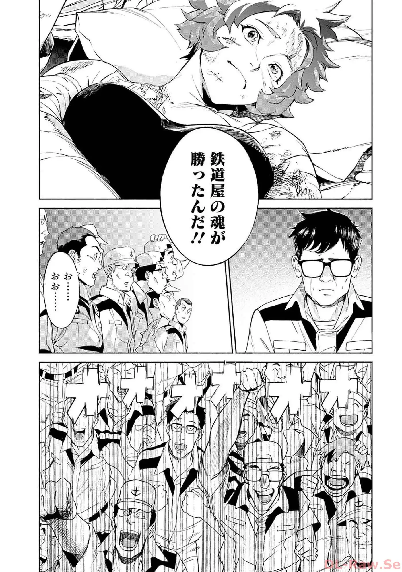 P42