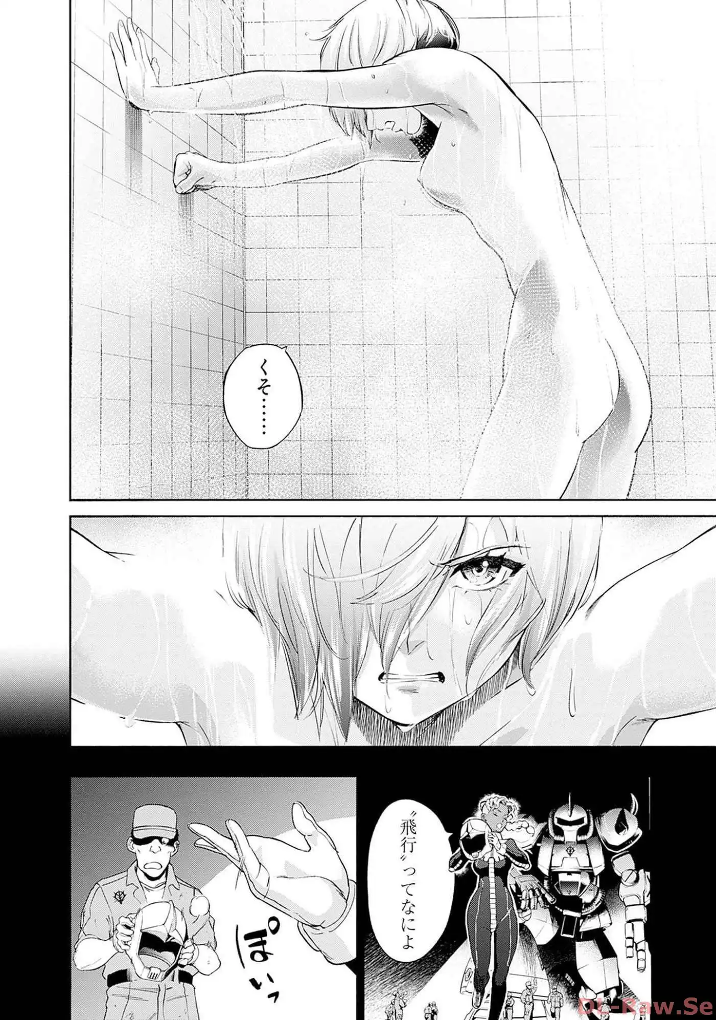 P46