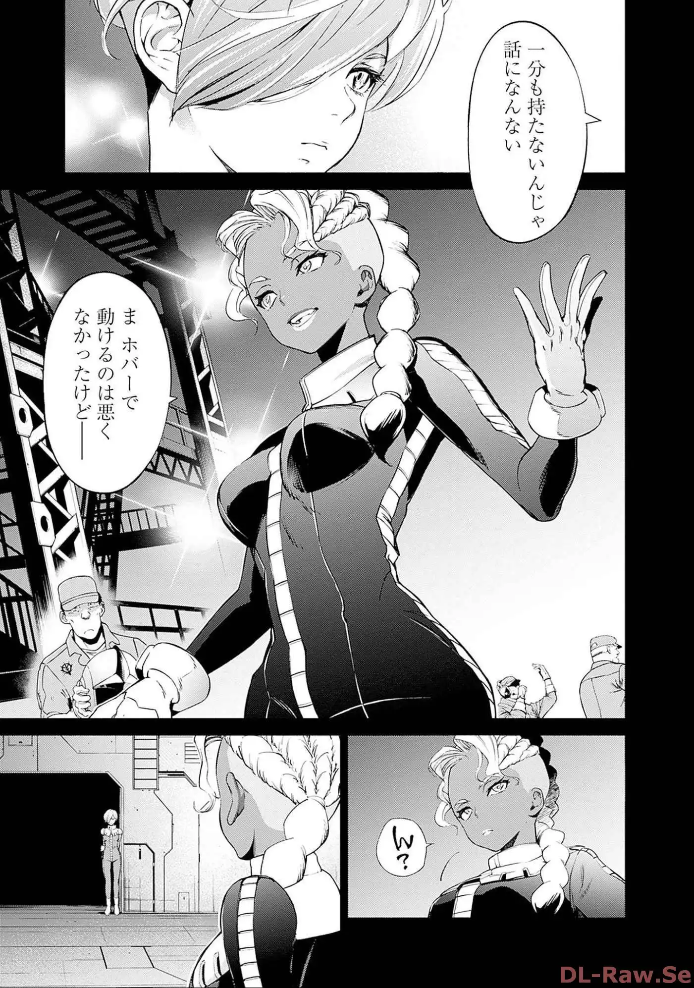 P47