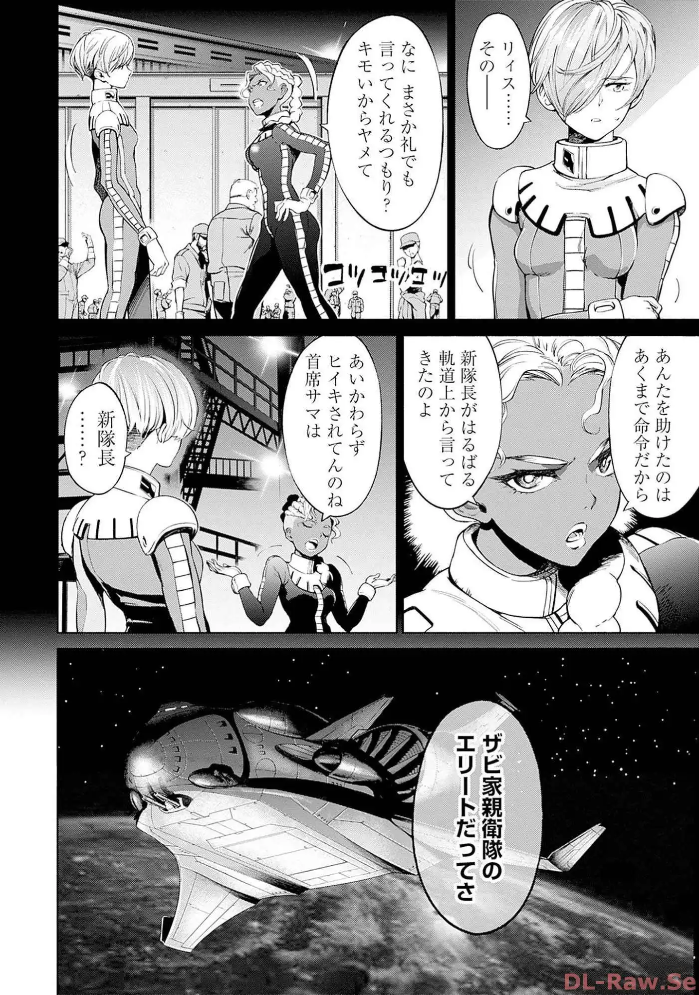 P48