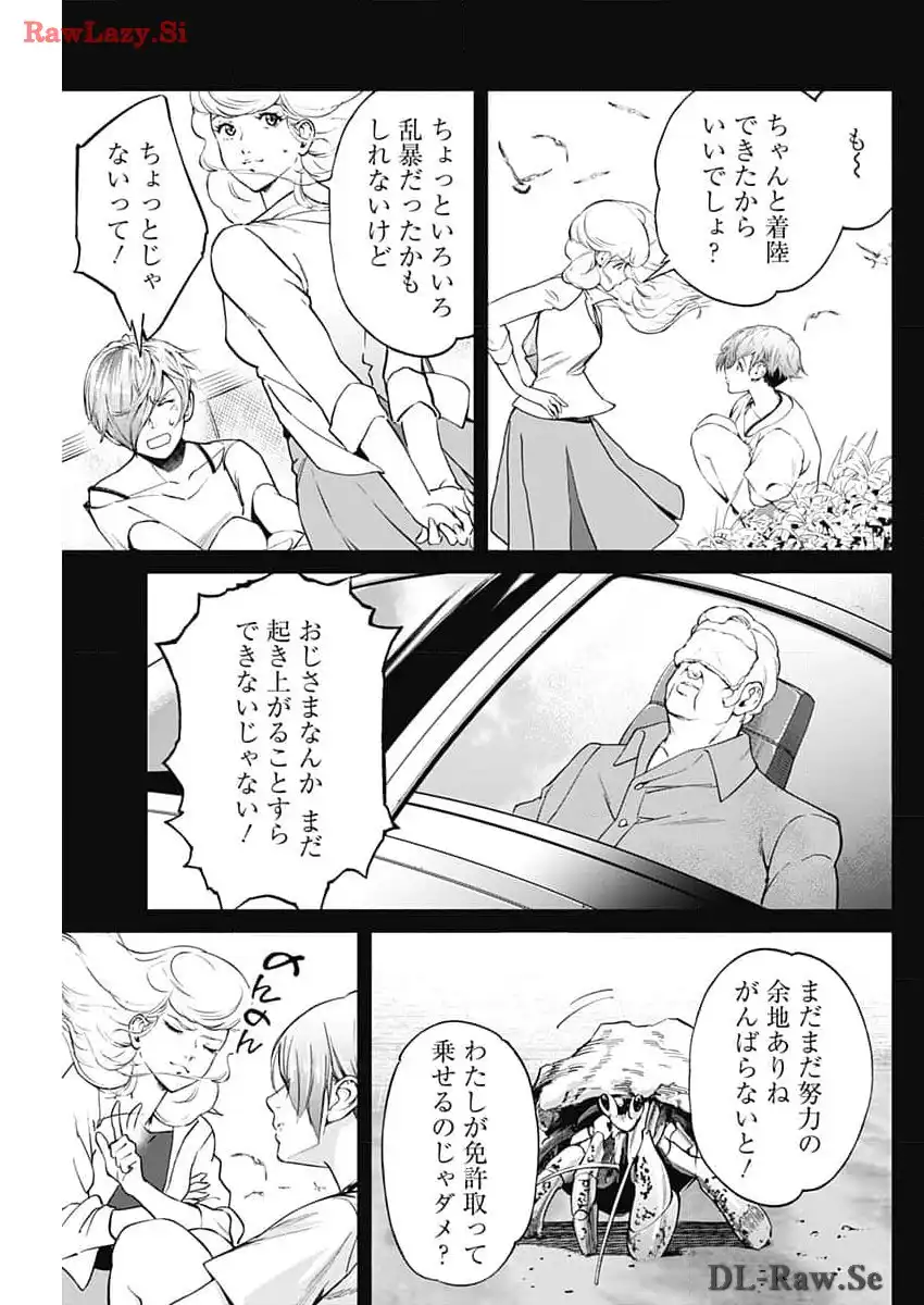 P13