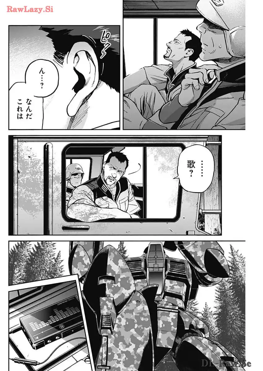 P22