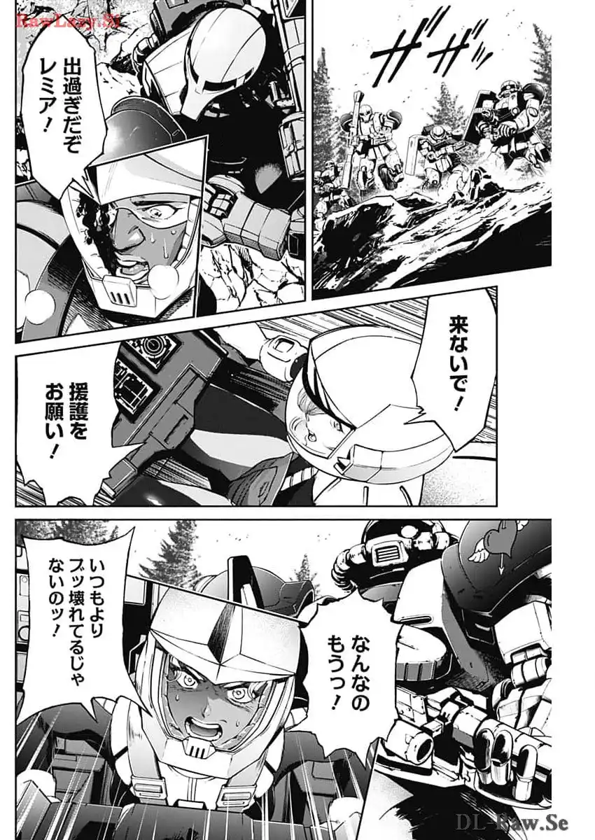 P38