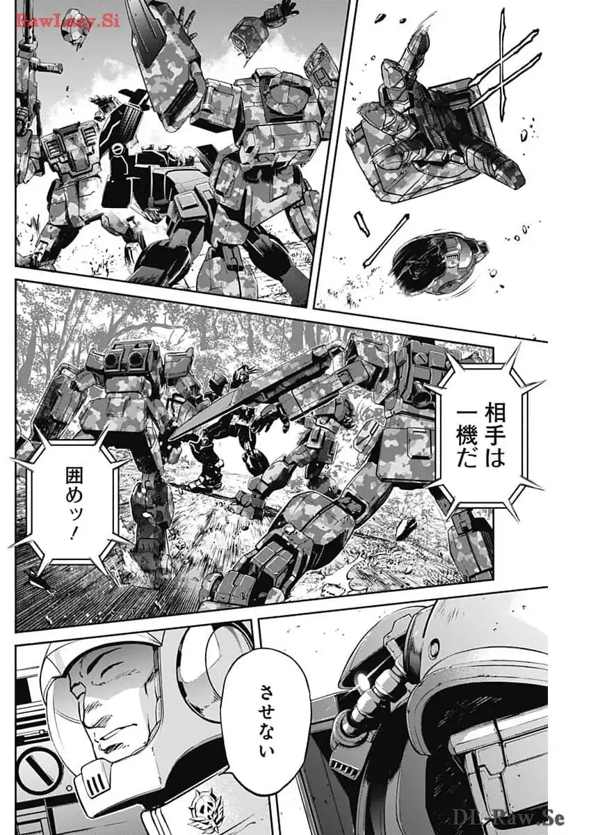 P42