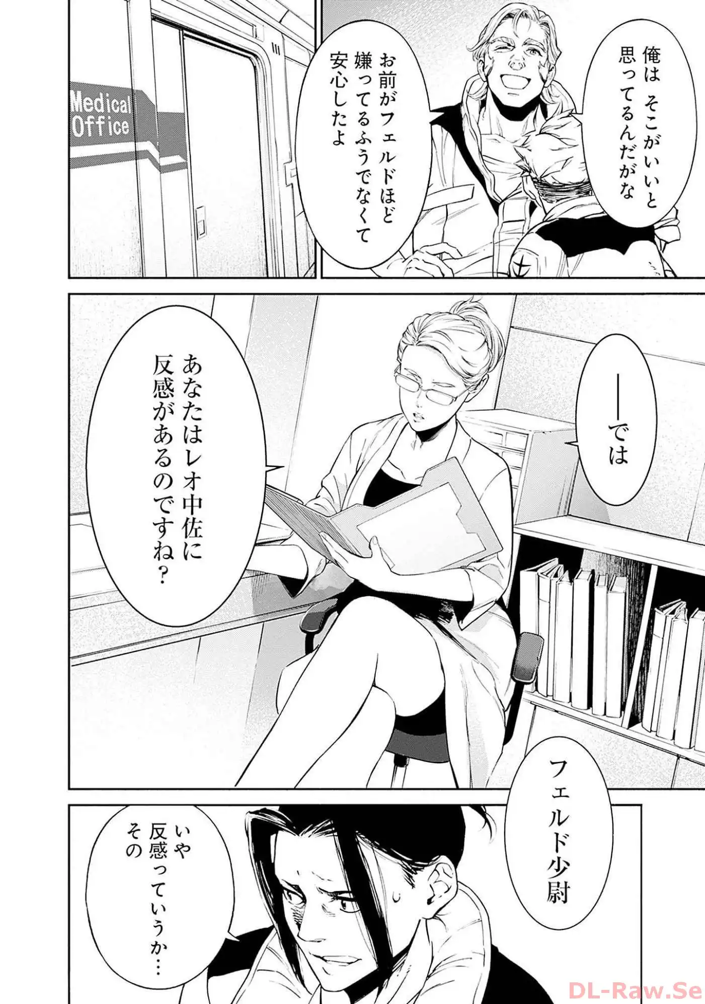 P18