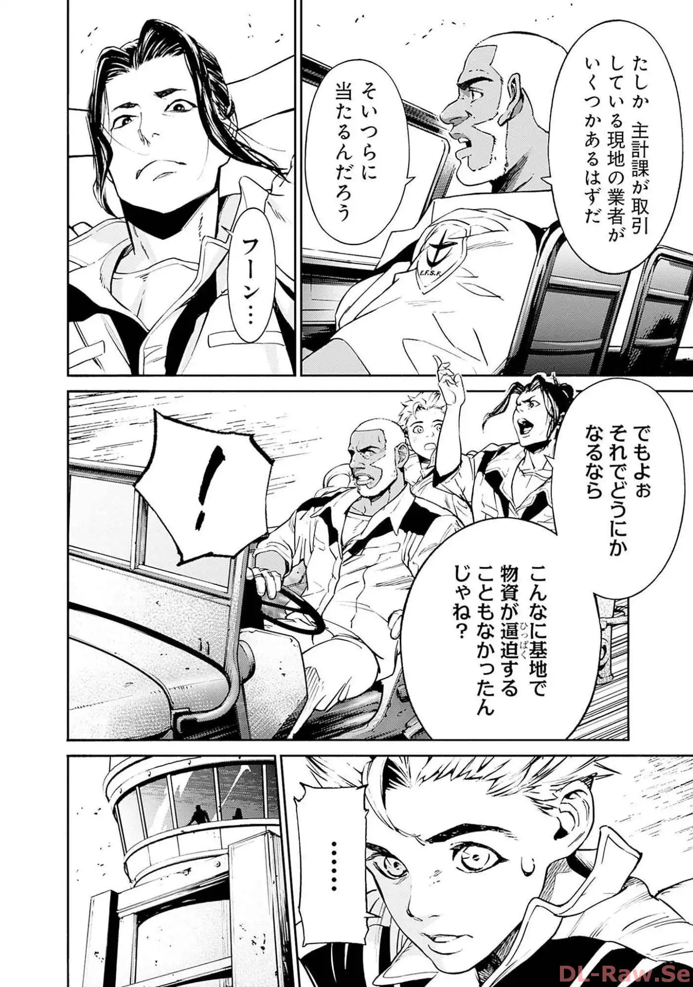 P28