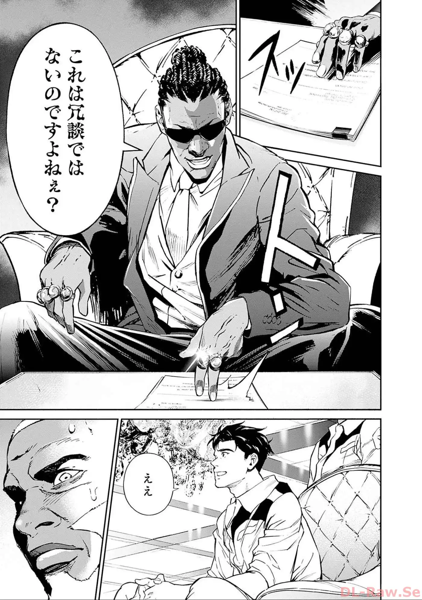 P35