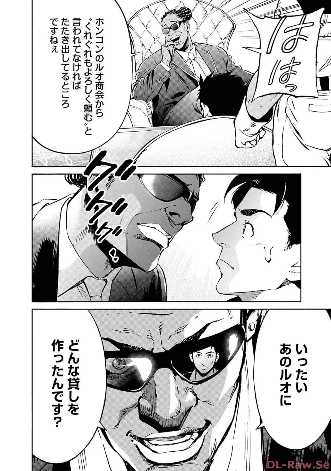 P36