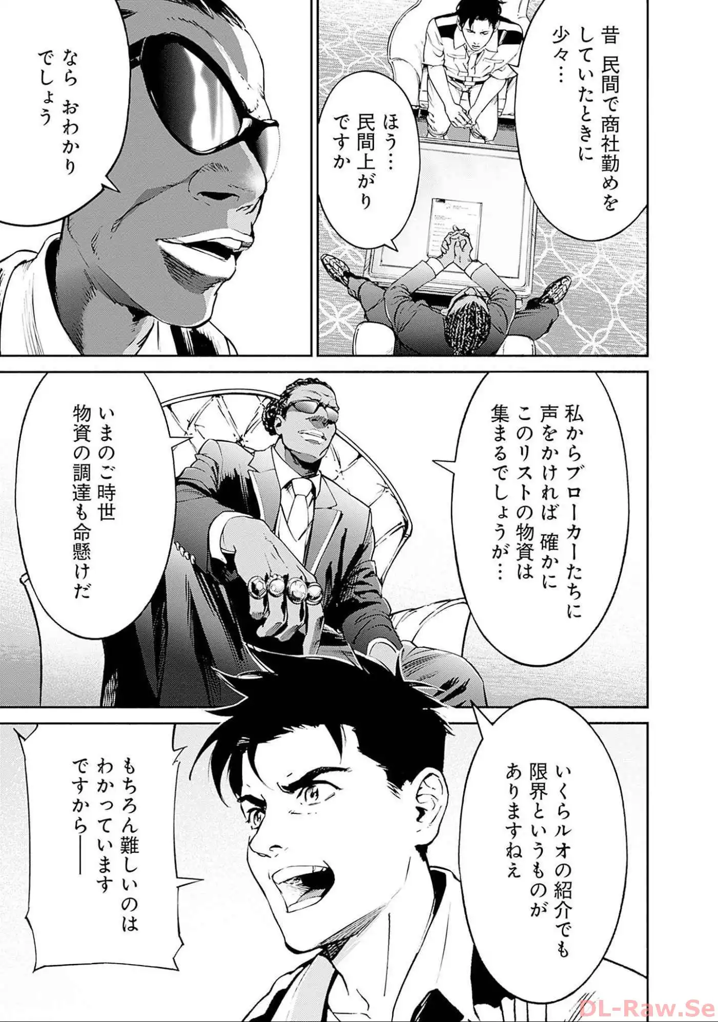 P37