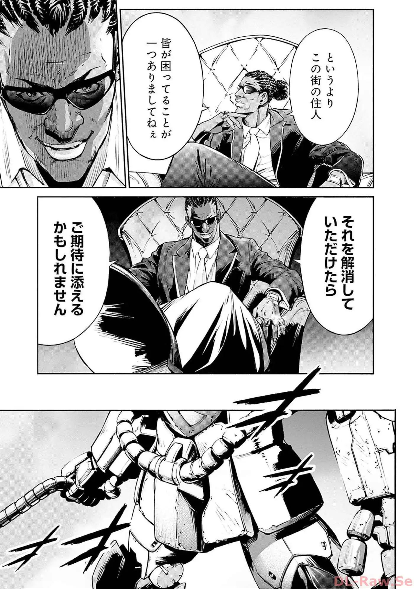 P39