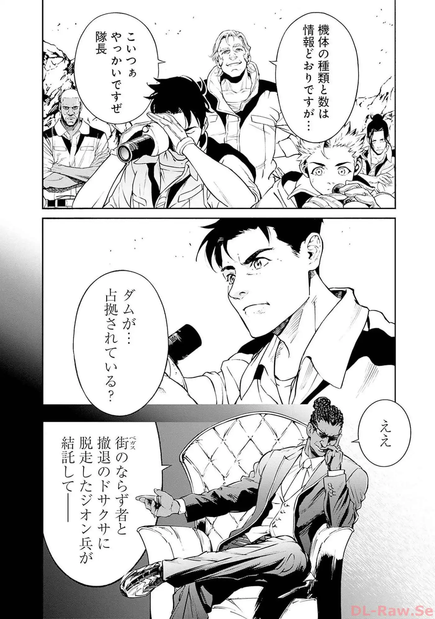 P42
