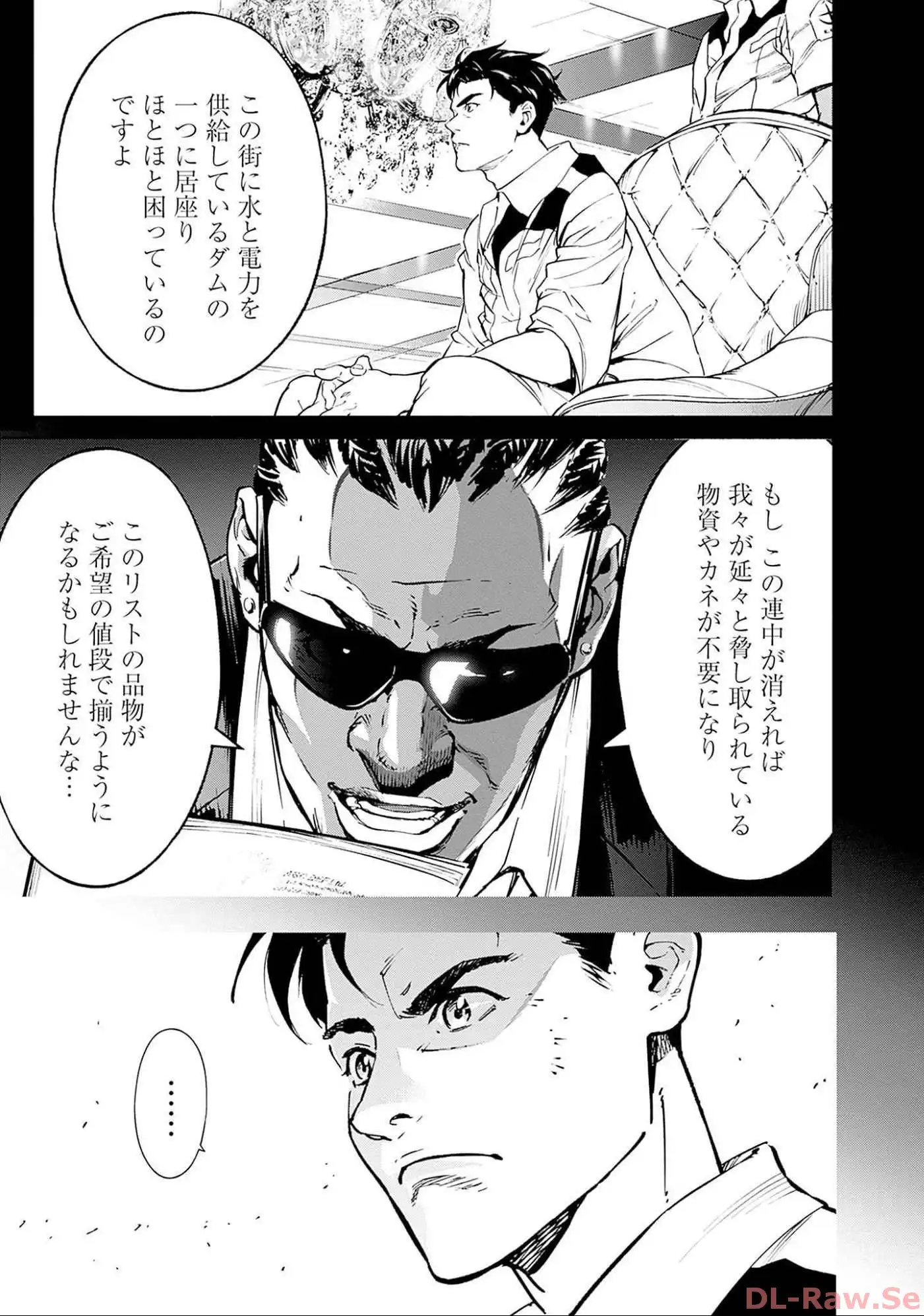 P43
