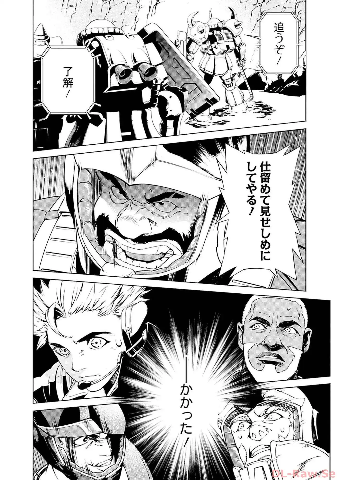 P38