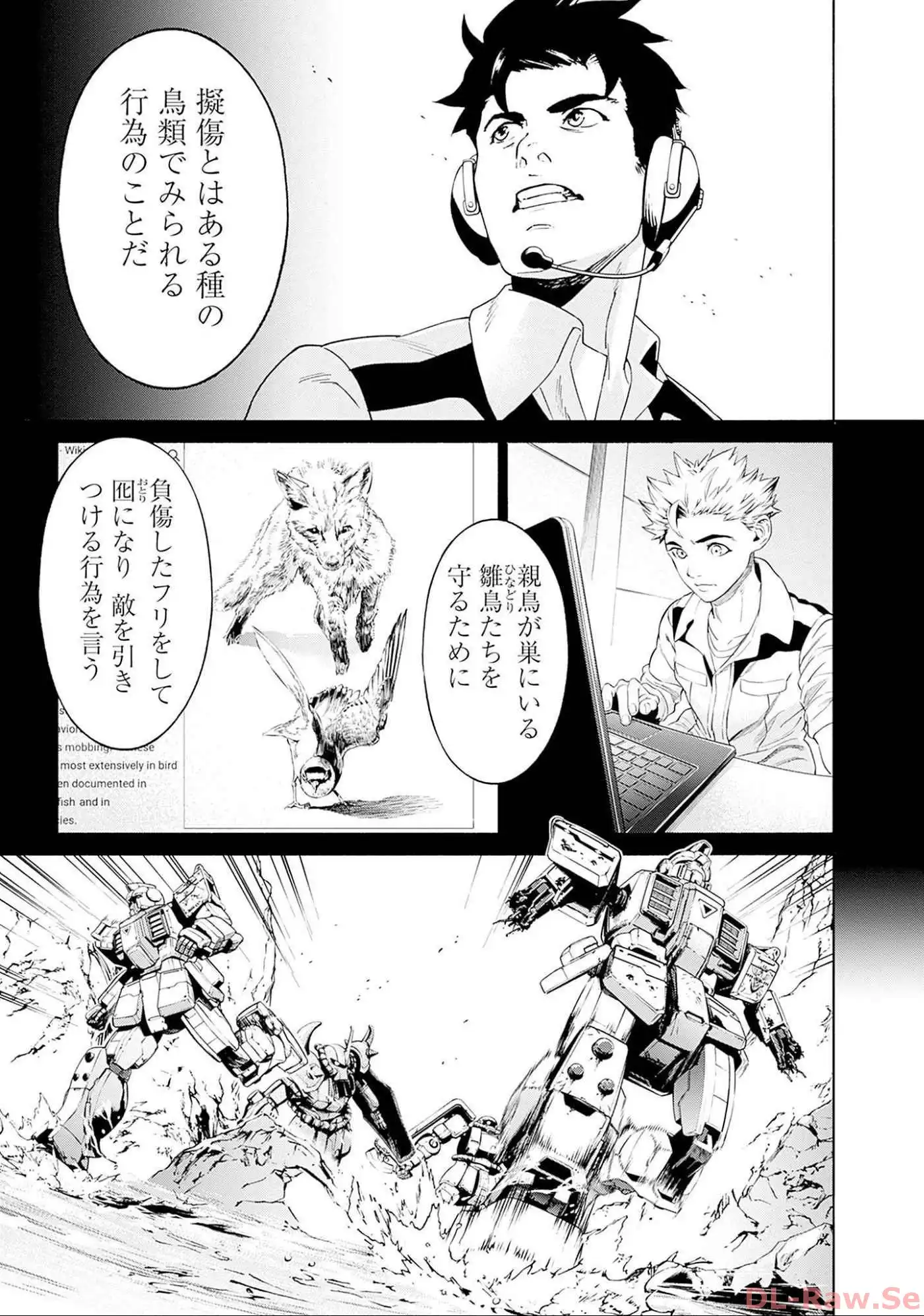 P39