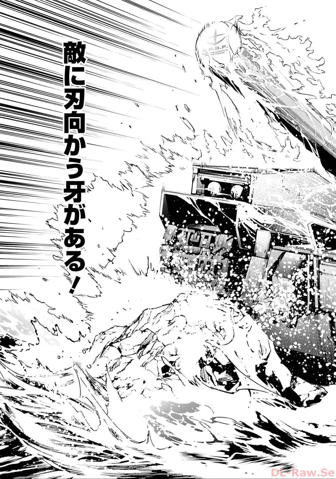 P43