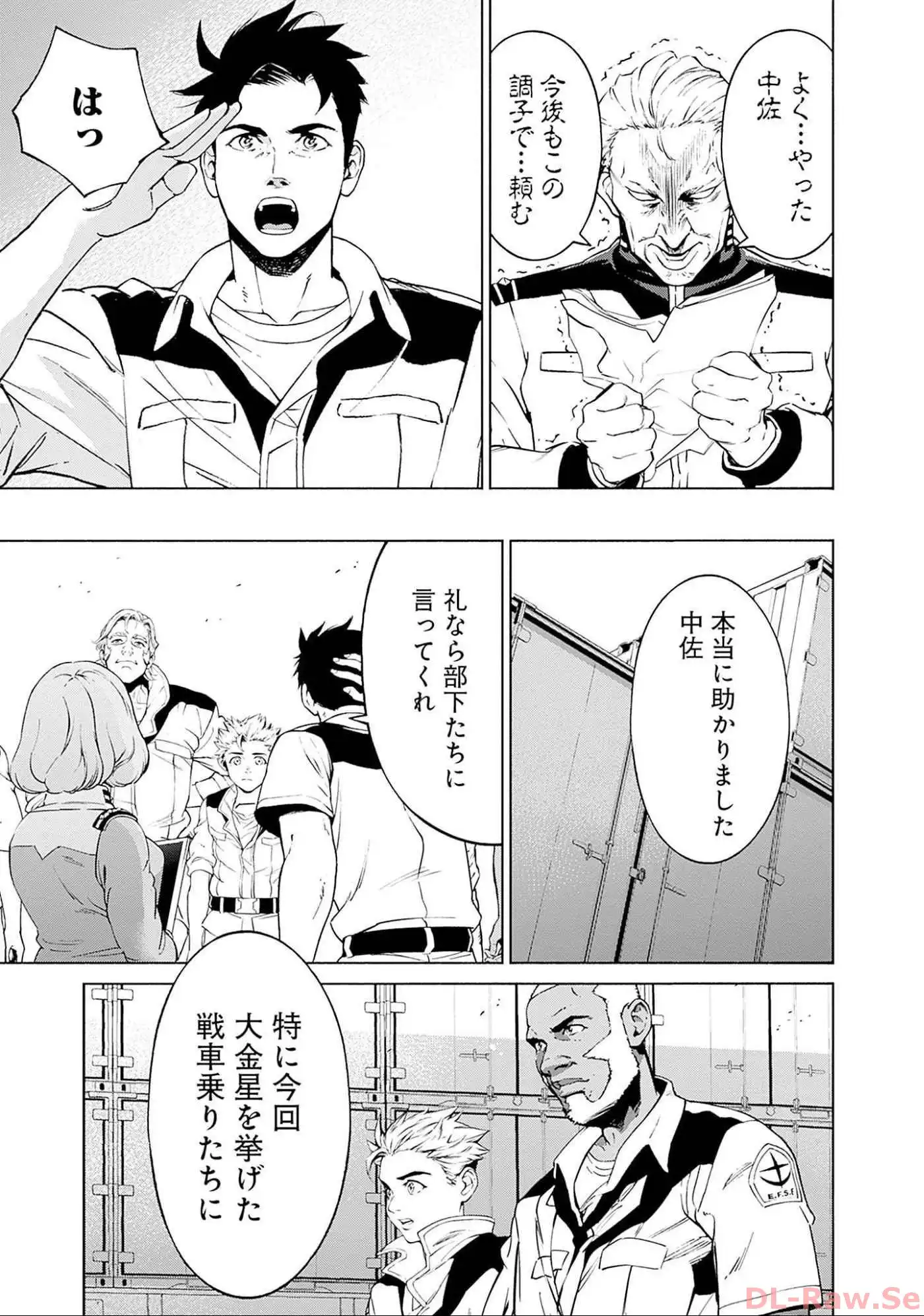 P49