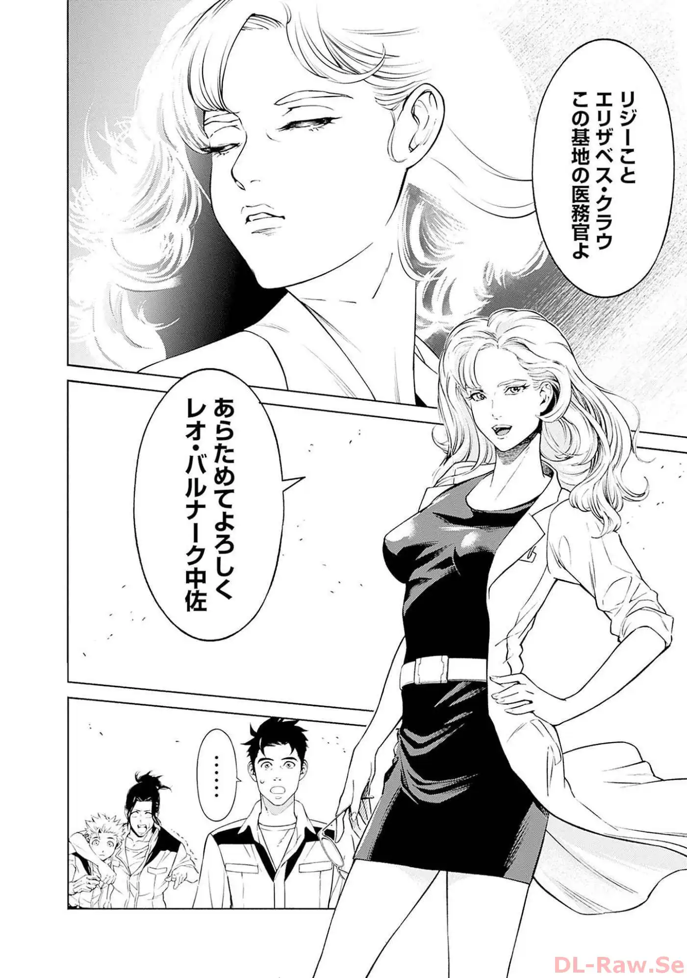 P52