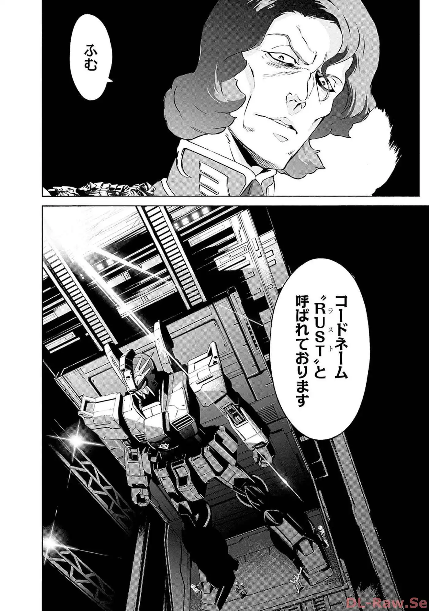 P54