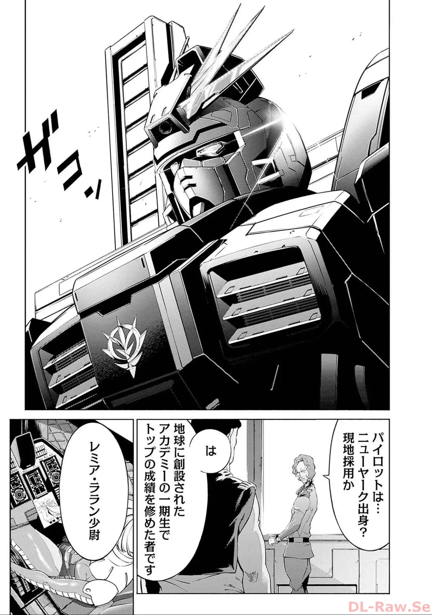 P55