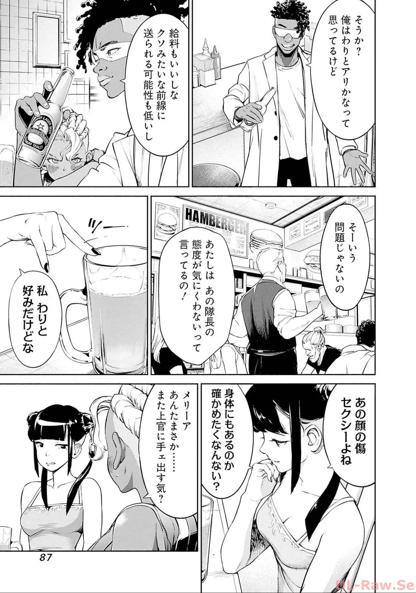 P33