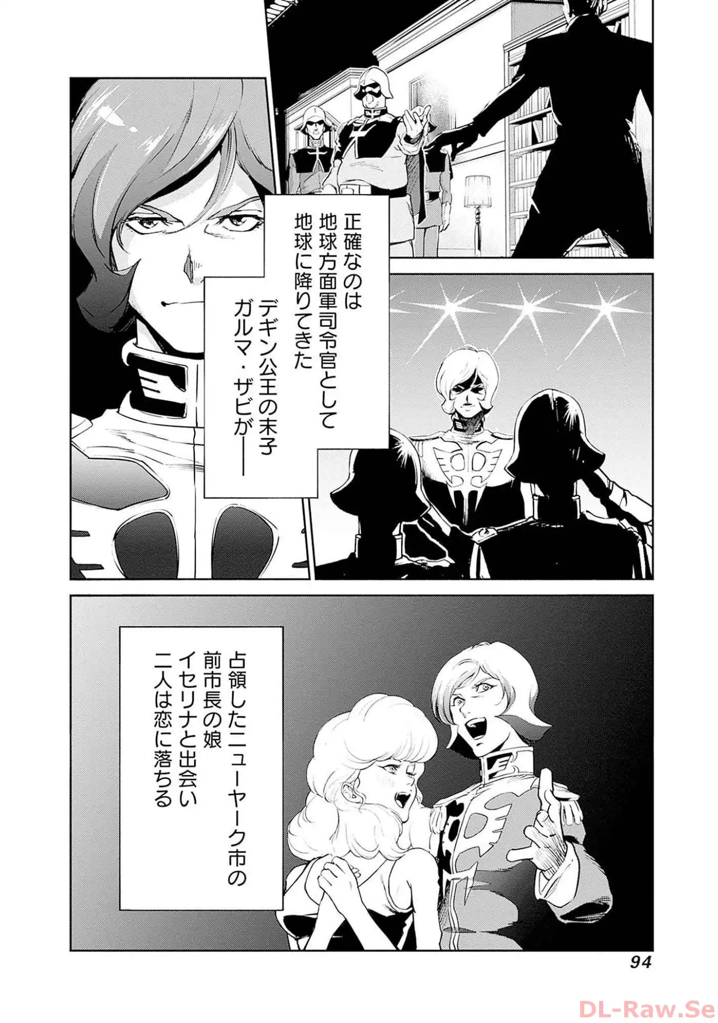 P40