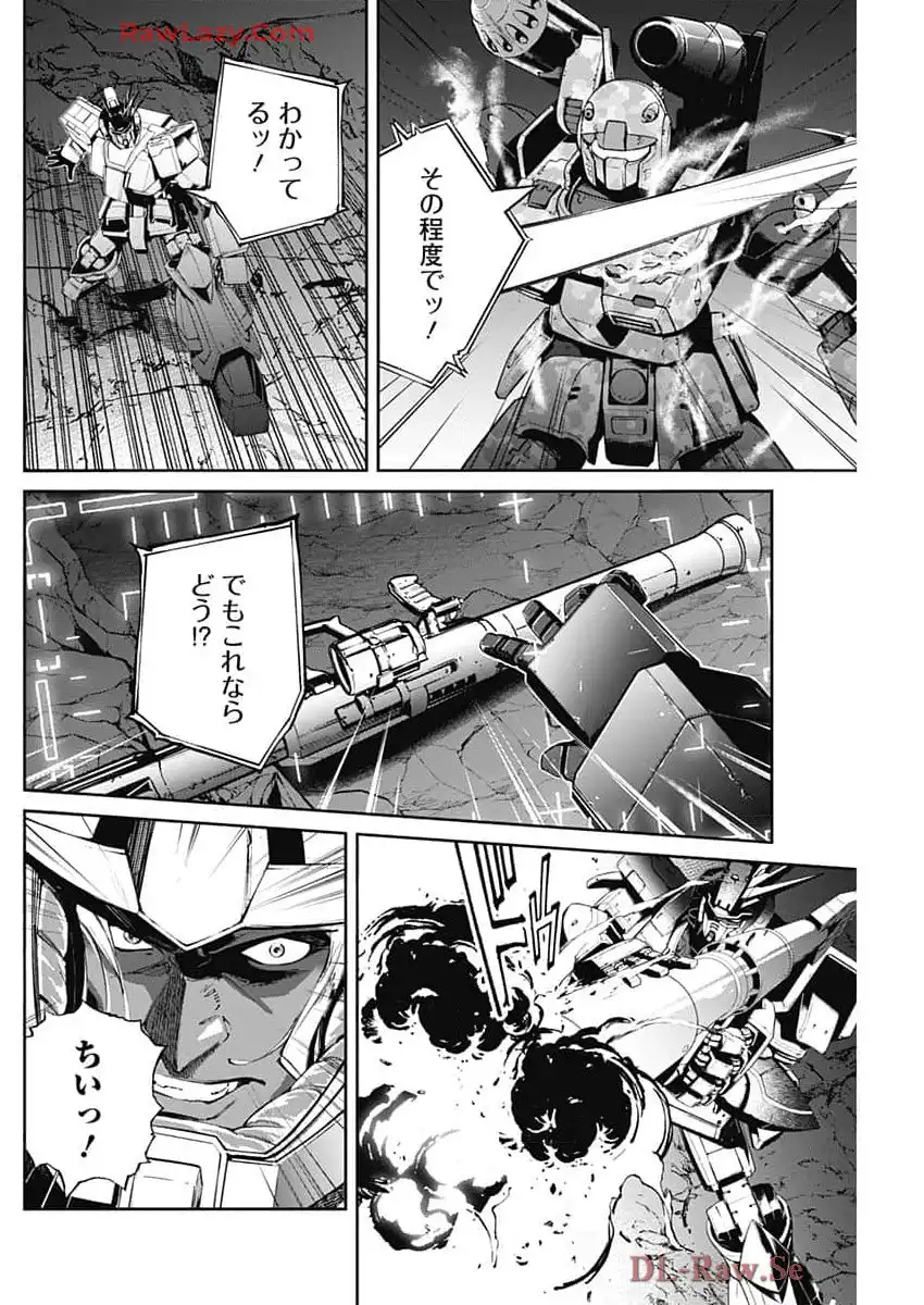 P12
