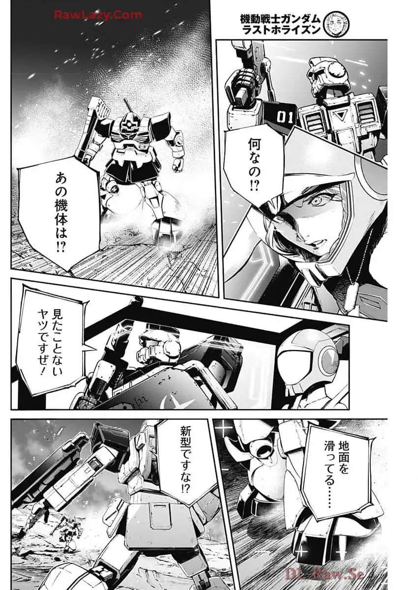 P22