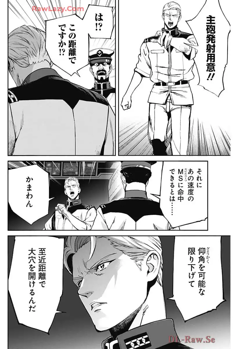 P30